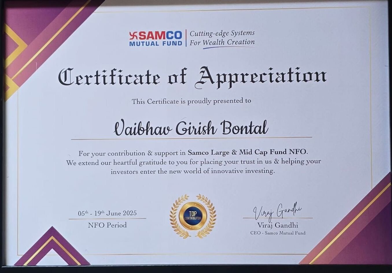 RupeeTalks recognition image 3